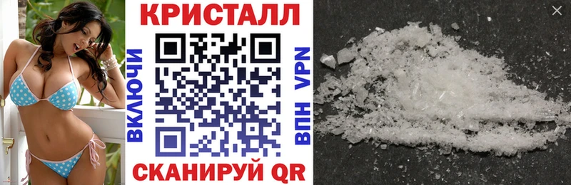 Amphetamine VHQ  Алатырь 