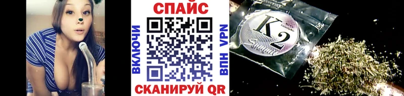 Бутират BDO 33%  Алатырь 