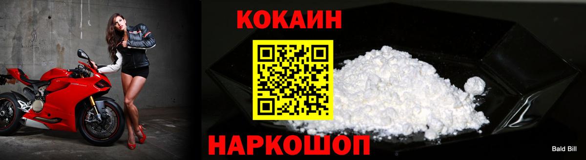 МЕТАМФЕТАМИН Алатырь