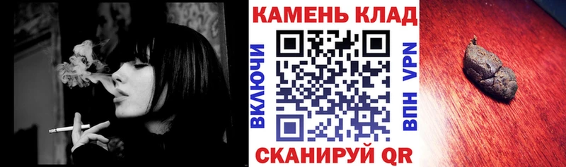 цена наркотик  Алатырь  мега ТОР  ГАШИШ гашик 