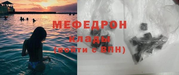 a pvp Осинники