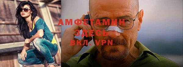 a pvp Осинники