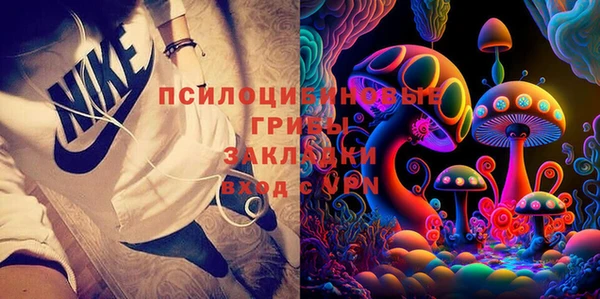 прущий лед Белая Калитва