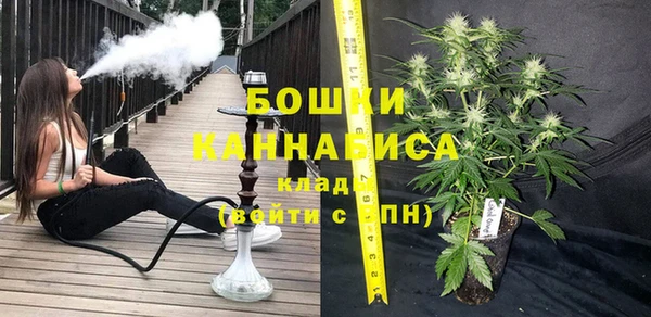 a pvp Осинники