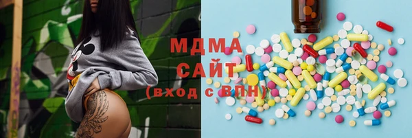 a pvp Осинники