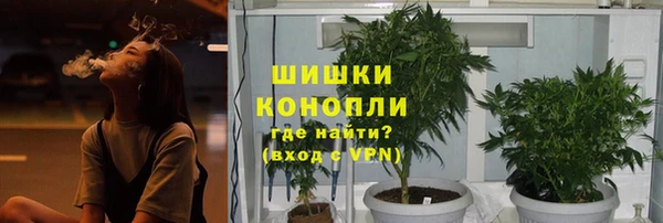 прущий лед Белая Калитва