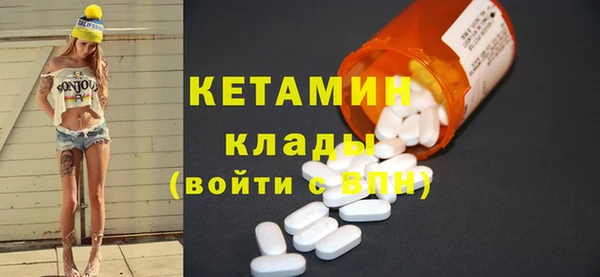 a pvp Осинники