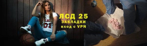 a pvp Осинники