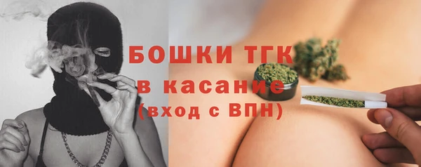 амфетамин Остров