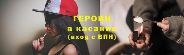 амфетамин Остров