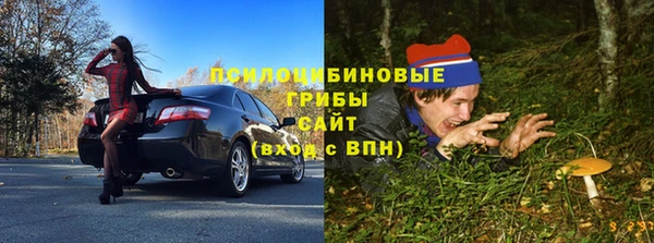 амфетамин Остров
