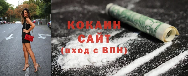 a pvp Осинники