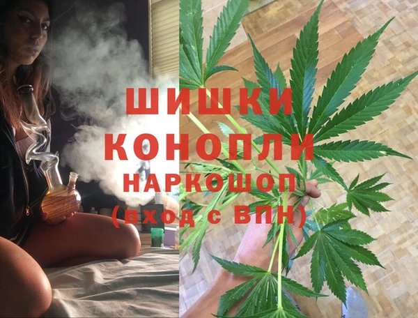 амфетамин Остров