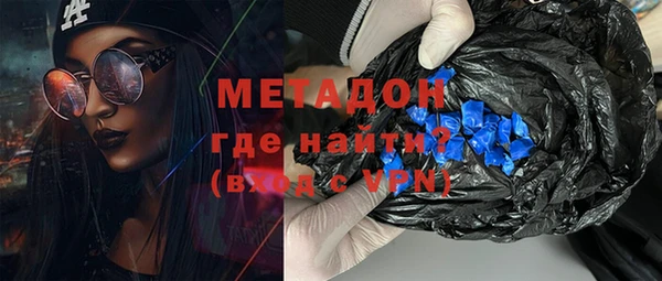 a pvp Осинники