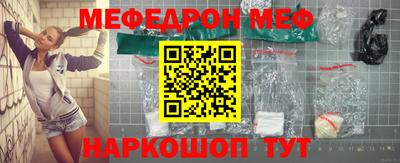 герыч Гатчина