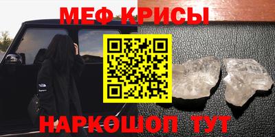 герыч Гатчина