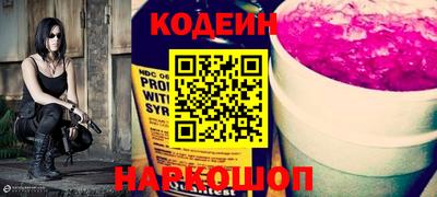 mdma Абакан
