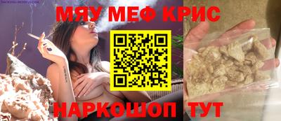 кокаин перу Азнакаево