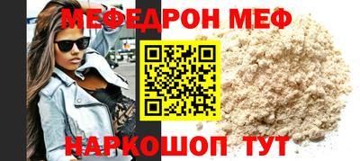 ALPHA PVP Гагарин