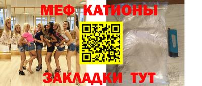 гашиш Азнакаево