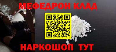 ALPHA PVP Гагарин