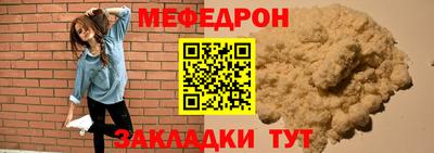 ALPHA PVP Гагарин