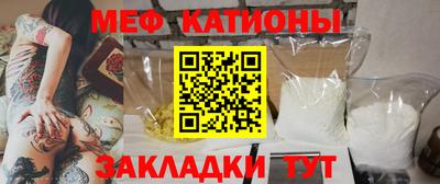 мескалин Гай