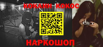 герыч Гатчина