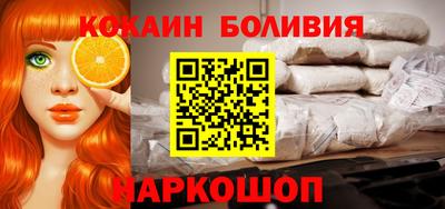 первитин Азнакаево