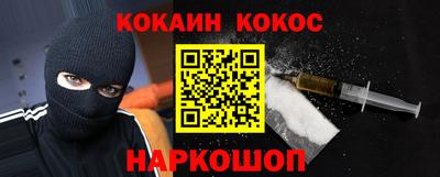 гашиш Азнакаево