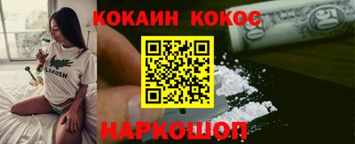 герыч Гатчина