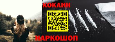 ALPHA PVP Гагарин