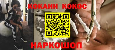 мескалин Гай
