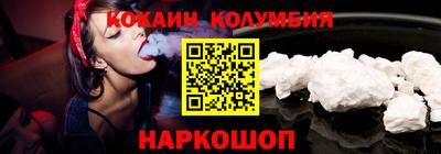 герыч Гатчина