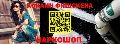 мяу мяу мука Абинск