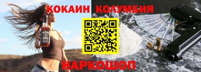 герыч Гатчина