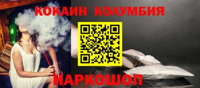 мескалин Гай