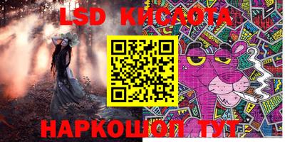 mdma Абакан