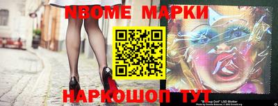мяу мяу мука Абинск