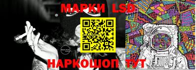 гашиш Азнакаево