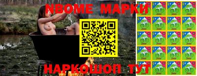 ALPHA PVP Гагарин