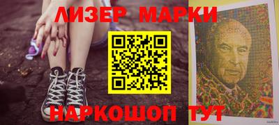 ALPHA PVP Гагарин