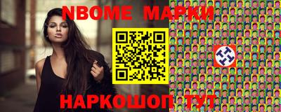 ALPHA PVP Гагарин