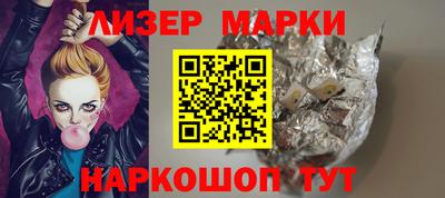 мяу мяу мука Абинск
