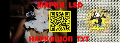 мяу мяу мука Абинск