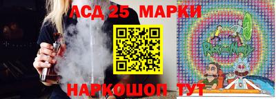 mdma Абакан
