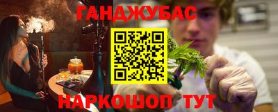 мескалин Гай
