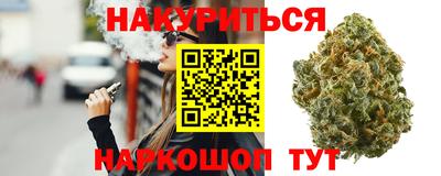 мяу мяу мука Абинск