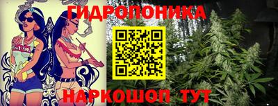 mdma Абакан