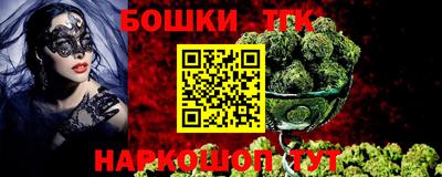 mdma Абакан